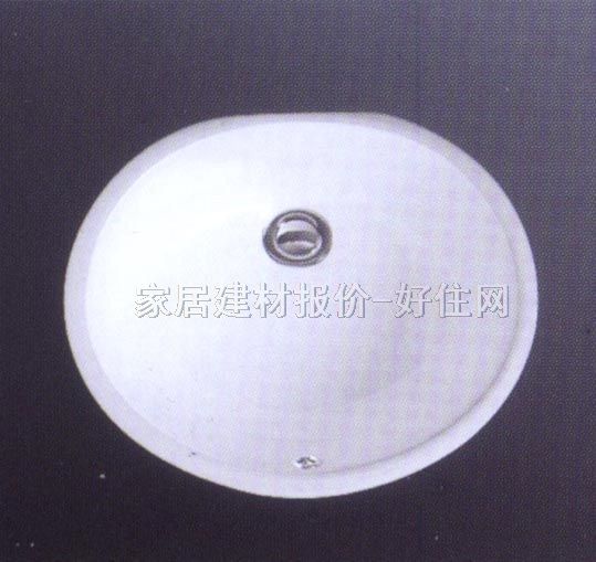 亞泰瑪臺下盆 606 500mm×400mm×高200mm