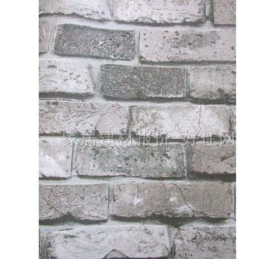 返樸歸真墻紙 PR-0032 0.53×10M 磚紋 灰色