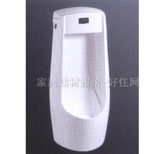 亞泰瑪小便器(小便斗) 立式710 430mm×350mm×高980mm