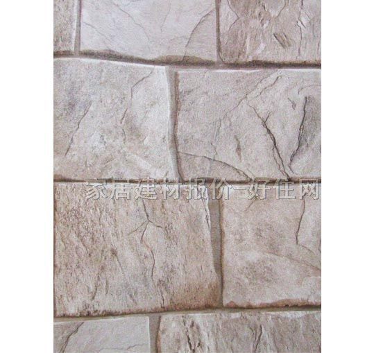 ���� PR-0231 0.53��10M �u�y ��ɫ