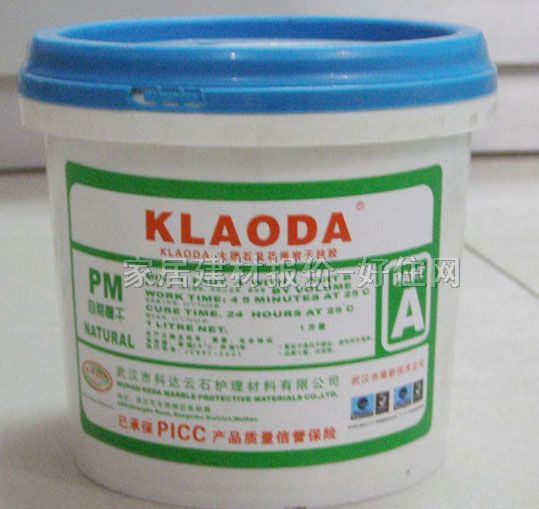 ʯ�ĸɒ��z PM�h(hu��n)�������ɸɒ��z��A�M�� 1L