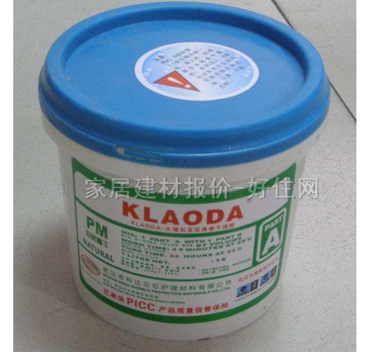 KLAODAʯ�ĸɒ��z PM�h(hu��n)�������ɸɒ��z��A�M�� 1L