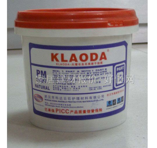 ʯ�ĸɒ��z PM�h(hu��n)�������ɸɒ��z��B�M�� 1L