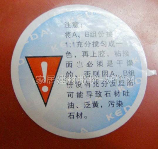 KLAODAʯ�ĸɒ��z PM�h(hu��n)�������ɸɒ��z��B�M�� 1L