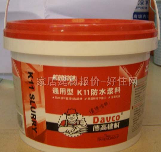 德高防水涂料 通用型K11防水涂料 1.15L 通用型精裝修系列專(zhuān)業(yè)廚衛(wèi)防水3.85kg+1.15L