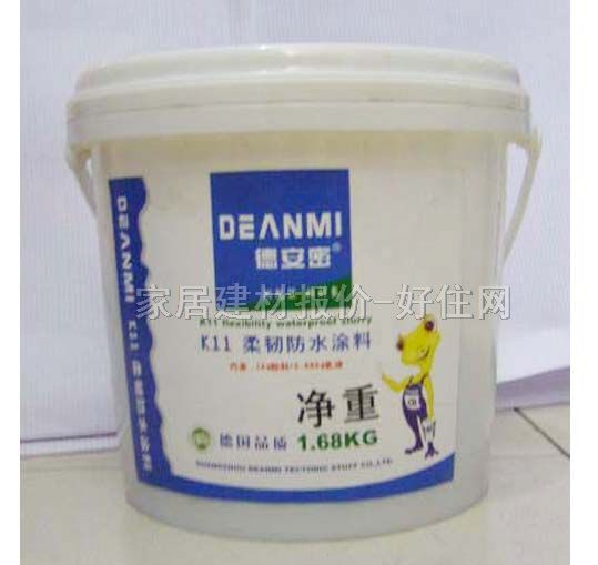 ��ˮͿ�� K11���g��ˮͿ�� 1.68kg ���g��