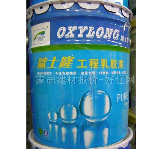 歐士隆內墻乳膠漆 工程漆工程乳膠漆 18L 白色