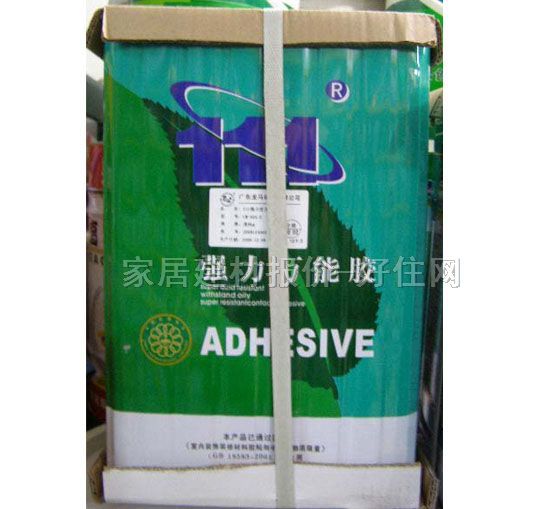 �f���z 111��(qi��ng)���f���z 9kg