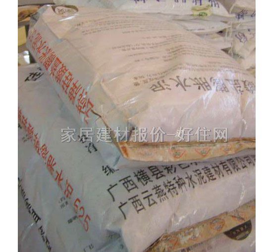 ʯ��ˮ�� �����}��Ûˮ��525 52.5#��20kg