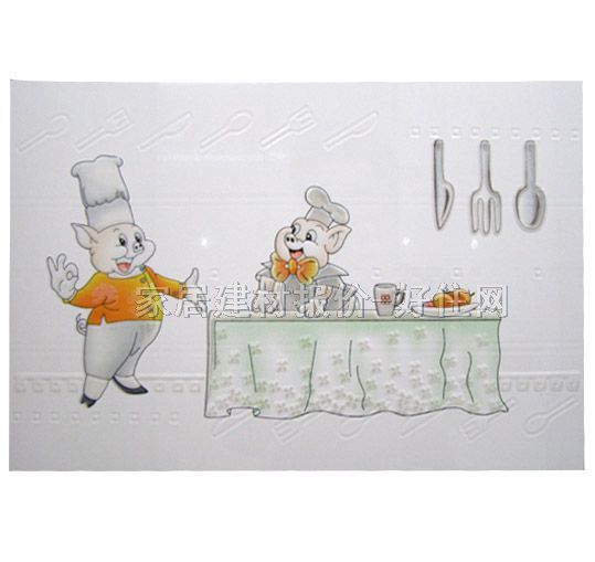 ���u��Ƭ MG1-43133T 300��450mm