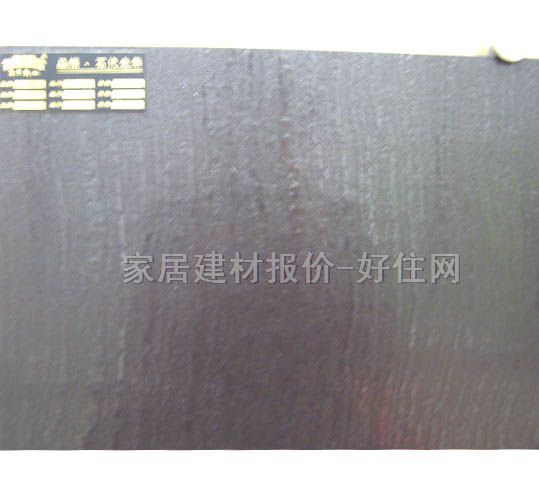 �شu �¹ŴuD66016EP 600mm��600mm