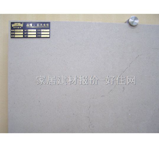 �R���µصشu �¹ŴuA66106 600mm��600mm