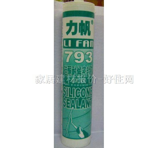 ���������z���ܷ��z�� 793��ù��ͪ�ͺ��ܷ��z 240ml