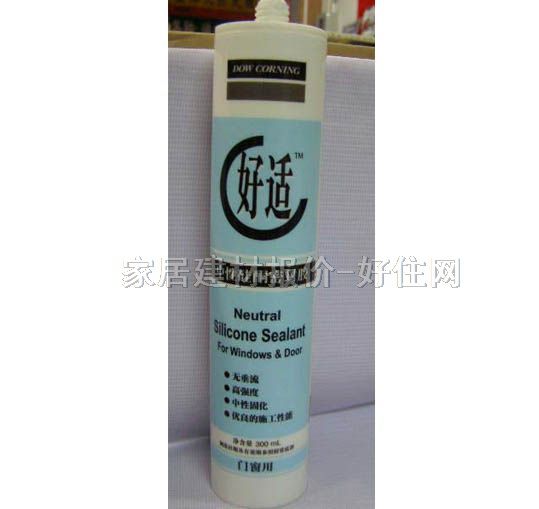 �����z���ܷ��z�� ���Թ�ͪ���T(m��n)���ã� 300ml