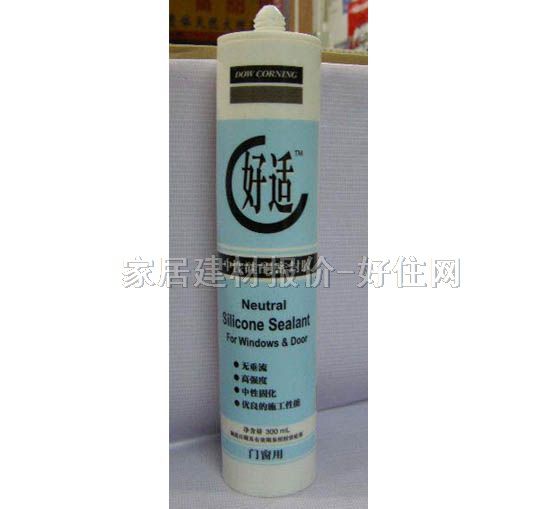 ���m�����z���ܷ��z�� ���Թ�ͪ���T(m��n)���ã� 300ml