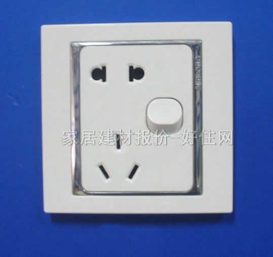 西蒙帶開(kāi)關(guān)插座面板 58系列S51086 二三極帶1位雙控 白底亮銀邊