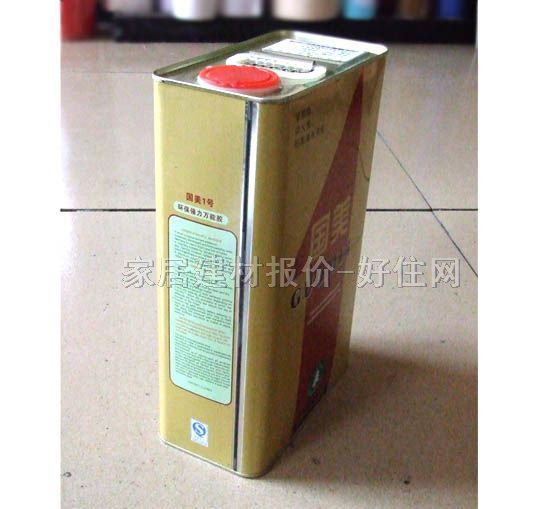 �����f���z ����1̖�h(hu��n)����(qi��ng)�� 3L