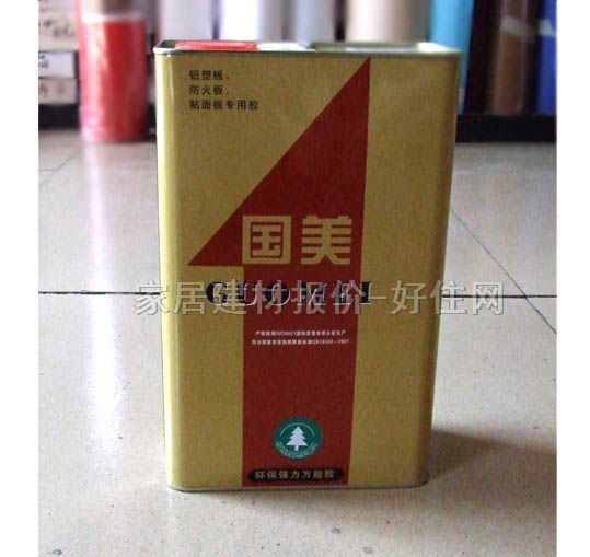 �f���z ����1̖�h(hu��n)������ 15L