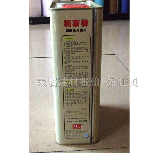 ��˹���f���z �������f���z 15L