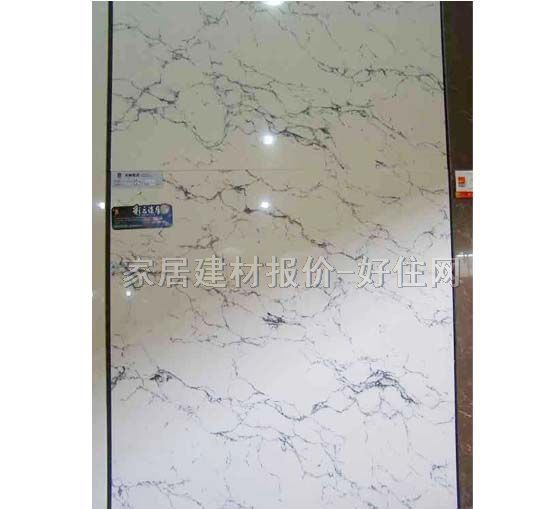 宏陶地磚 拋光磚TPN80-109 800mm×800mm