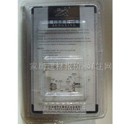 ���d�T픴������� �T�MD-908 ����Ҏ(gu��)��