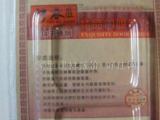 ��ľ���T픴������� �T�� ����Ҏ(gu��)��