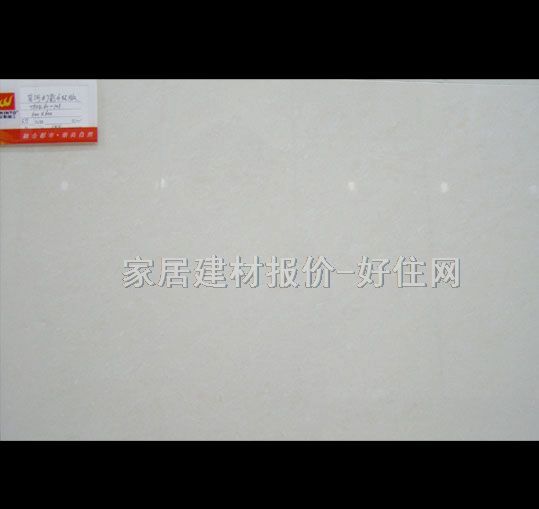 宏陶地磚 拋光磚TPOE60-103 600mm×600mm