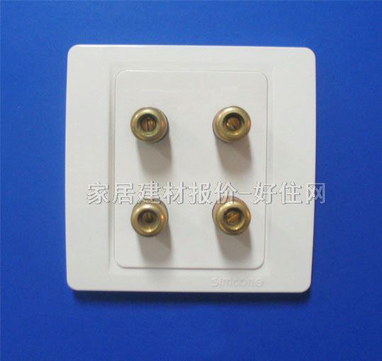 西蒙音響插座 53白色系列 C55402 4接線柱