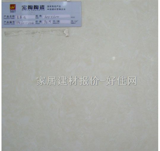 ���յشu ����uTPK60-104 600mm��600mm