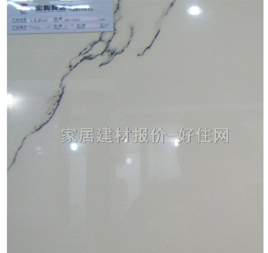 ���յشu ����uTPVB60-107 600mm��600mm