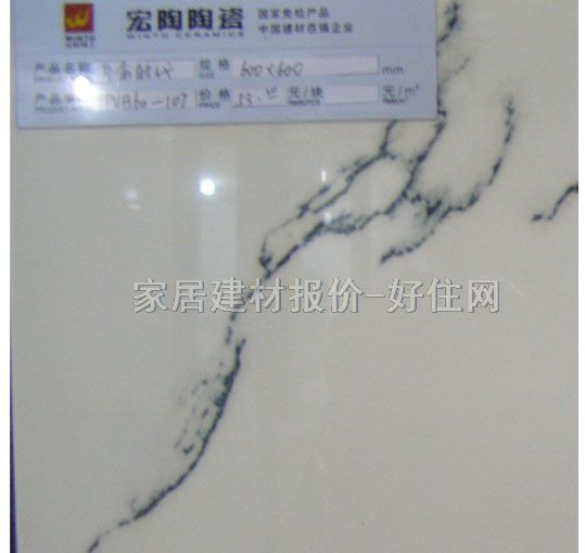 ���յشu ����uTPVB60-107 600mm��600mm