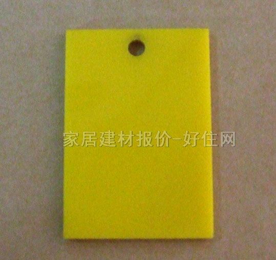 �ЙC(j��)�����壨�������壩 B002�Z�S 2500��1250��3mm