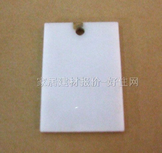 �ЙC(j��)�����壨�������壩 A017��ɫ 2500��1250��3mm