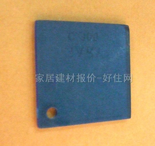 恒豐有機(jī)玻璃板(亞克力板) C300藍(lán)色透明 2500×1250×3mm