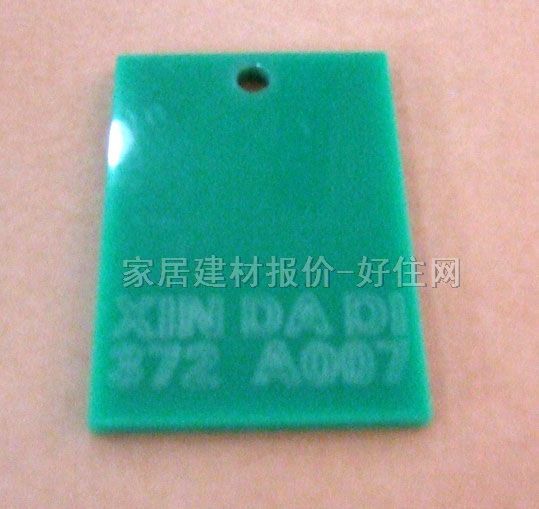 �ЙC�����壨�������壩 A007�Gɫ 2500��1250��3mm