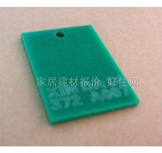 ���S�ЙC�����壨�������壩 A007�Gɫ 2500��1250��3mm