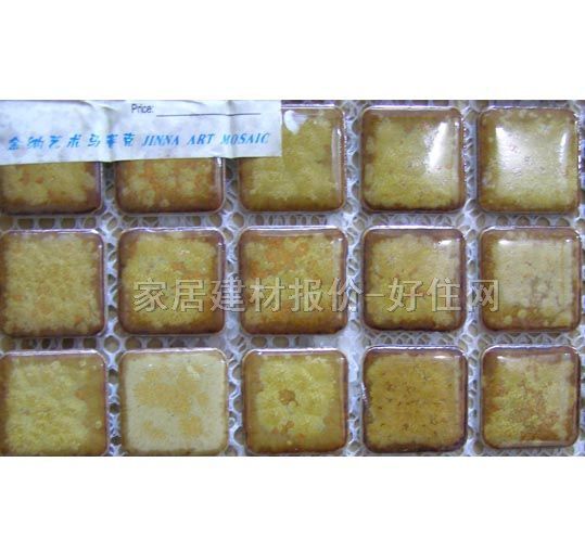 ��{�Rِ�� �Sɫ�մ�TYH25001 250mm�� 250mm