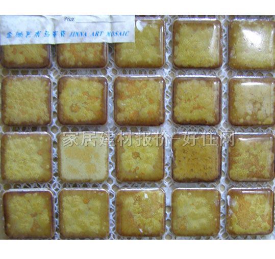 ��{�Rِ�� �Sɫ�մ�TYH25001 250mm�� 250mm