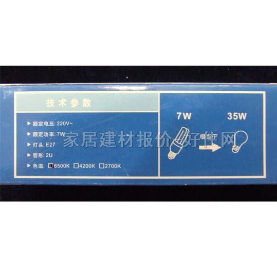 ���ɹ�(ji��)�ܟ���Դ 2U/6500Kɫ�� 7W