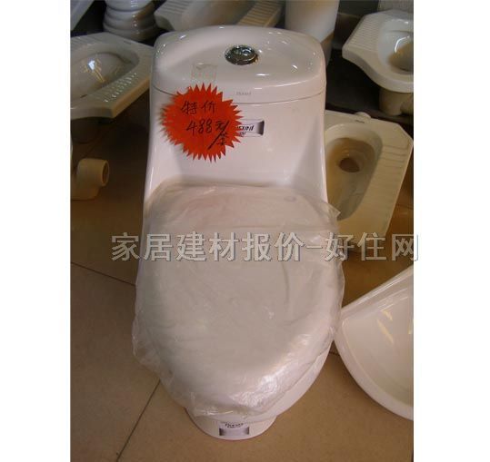 柏羅尼連體馬桶坐廁 260 710×405mm