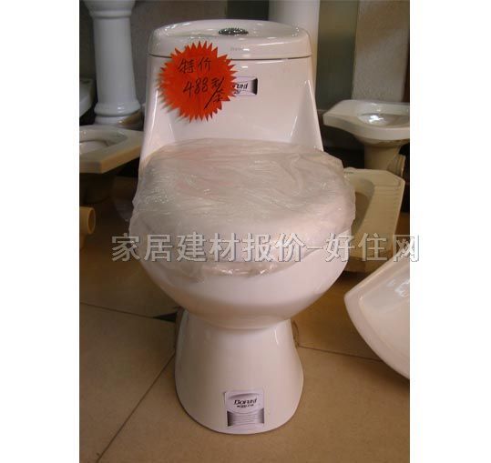 柏羅尼連體馬桶坐廁 260 710×405mm