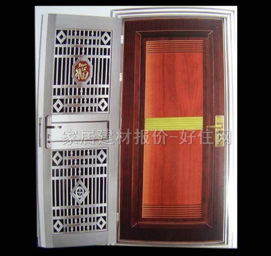 ���T����(n��i)�T+���T�� ���P�+ľ�Tϲ��ں���+ɳ���� 2080��990mm