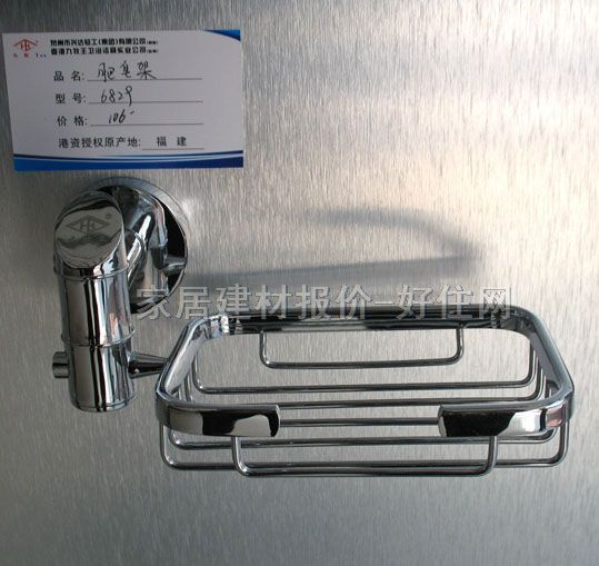 �������� 6829-E ����Ҏ(gu��)��