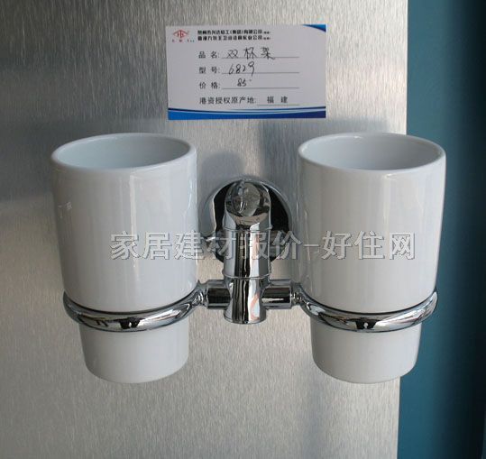 九牧王杯架 不銹鋼6829-F 雙杯