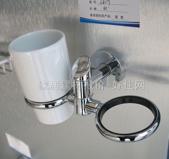 九牧王杯架 不銹鋼6829-F 雙杯