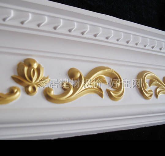 穗華平線 石膏SH-25 2440mm×130mm