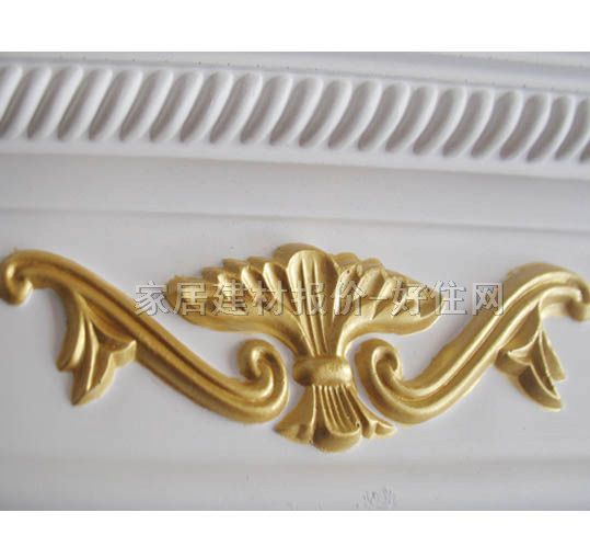 穗華平線 石膏SH-25 2440mm×130mm