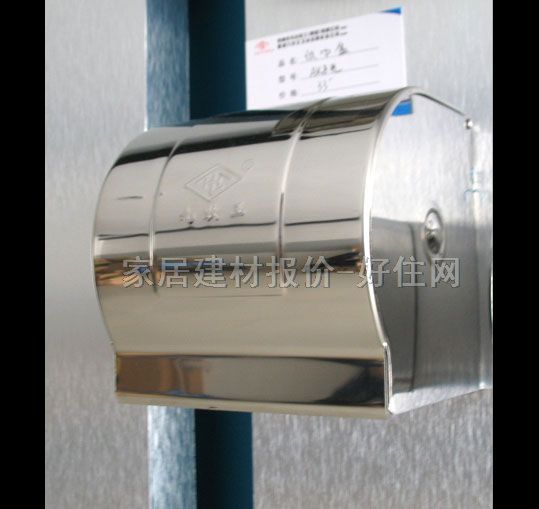 九牧王廁紙盒 AK8光 不銹鋼