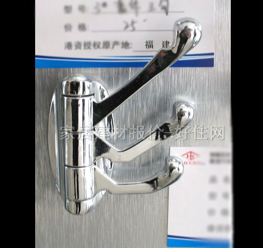 九牧王掛鉤衣鉤 3#三鉤 多鉤