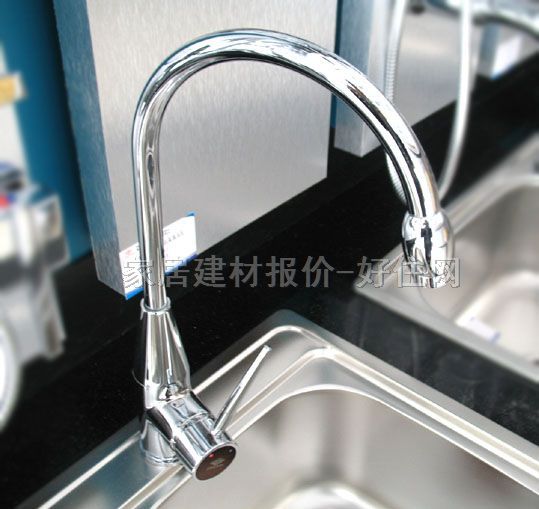 九牧王廚盆水槽星盆 800×460mm-A 雙盆